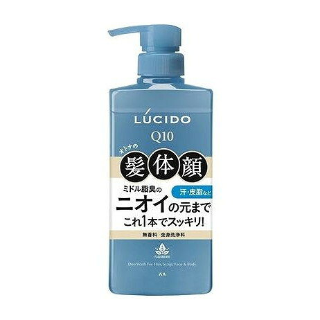 Soaps, Body Washes - 【単品3個セット】 マンダム ルシード 全身デオウォッシュ(代引不可)【ポイント10倍】【送料無料】
