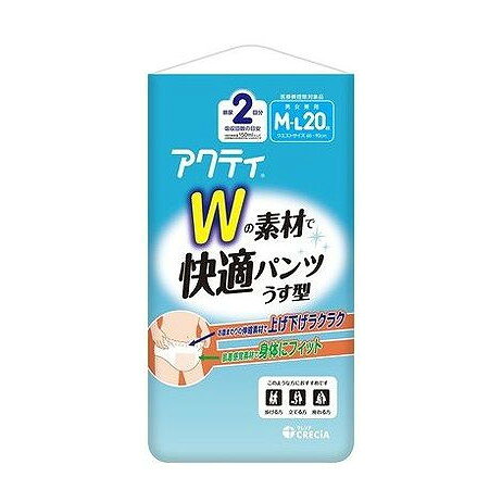 樂天商城 - 日本製紙クレシア アクティ Wの素材で快適パンツ うす型 M-Lサイズ(代引不可)【ポイント10倍】【送料無料】
