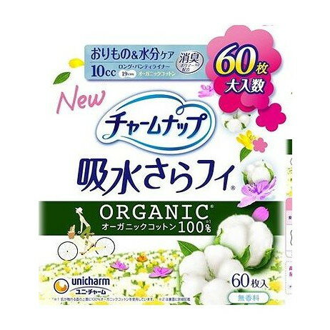 【単品7個セット】 ユニ・チャーム チャームナップ吸水さらフィオーガニックコットン(代引不可)【ポイント10倍】【送料無料】