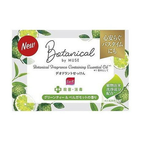 【単品10個セット】 レキットベンキーザージャパン ミューズ石鹸ボタニカルグリーンティー&ベルガモッ..