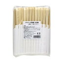 【単品9個セット】 大和物産 アスペン天削げ箸箸(白無地ハカマ)100膳(代引不可)【ポイント10倍】【送料無料】