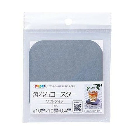 【商品詳細】特長　溶岩石の効果により、吸水性・乾燥性に優れます。※本品には、アスベスト（石綿）は含まれておりません。【溶岩石（火山岩）とは】マグマが地表付近で急激に冷えて固まってできた多孔質構造の岩石です。無数の小さな穴が空いた構造から、溶岩石は水分の吸収性が高く、また乾燥性に優れます。成分:ポリウレタン、不織布、溶岩石パウダー、天然ゴムメーカー名:アサヒペン生産国・加工国:中華人民共和国内容量:10CM【代引きについて】こちらの商品は、代引きでの出荷は受け付けておりません。【送料について】北海道、沖縄、離島は送料を頂きます。