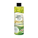 【単品6個セット】 加湿器の除菌タイムアロマ グリーンティーの香り(代引不可)【ポイント10倍】【送料無料】