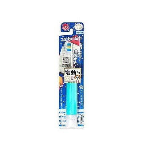 【単品8個セット】 DBK-5B NEWこどもハピカブルー(代引不可)【ポイント10倍】【送料無料】 【単品8個セット】 DBK-5B NEWこどもハピカブルー(代引不可)【ポイント10倍】【送料無料】