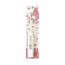 【単品5個セット】 マイメロディハピカ ホワイト DBK-5WMM(代引不可)【ポイント10倍】【送料無料】