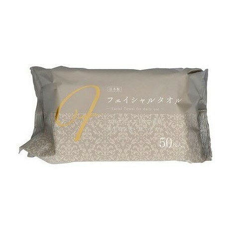 【単品8個セット】 昭和紙工 素肌よろこぶフェイシャルタオル50枚(代引不可)【ポイント10倍】【送料無料】