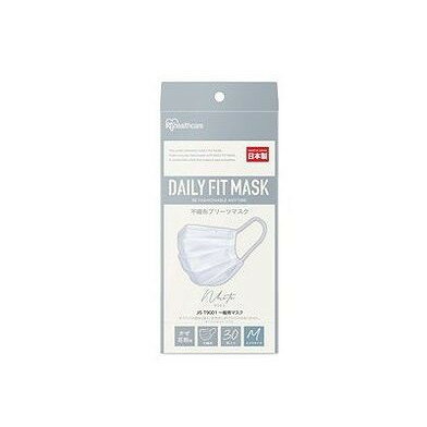【単品7個セット】 DAILY FIT MASK プリーツ ふつうサイズ 30枚 ホワイト PN-DC30MW(代引不可)【ポイント10倍】【送料無料】