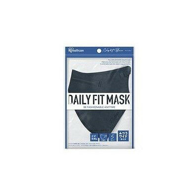 【単品5個セット】 DAILY FIT MASK 立体 ふつうワイドサイズ 5枚 ナイトブルー RK-F5MXN(代引不可)【ポイント10倍】【送料無料】