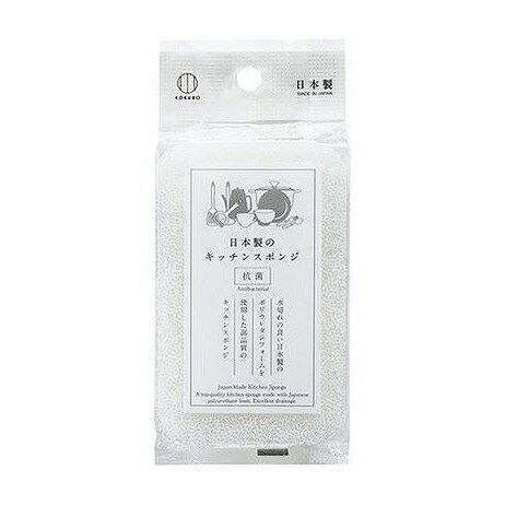 【商品詳細】水切れの良いポリウレタンフォームを使用。加工。メーカー名:小久保工業所生産国・加工国:日本内容量:1個【代引きについて】こちらの商品は、代引きでの出荷は受け付けておりません。【送料について】北海道、沖縄、離島は送料を頂きます。