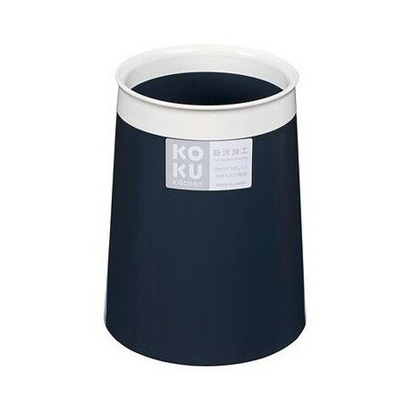 【単品5個セット】 KOKU箸立て スチールグレー(代引不可)【ポイント10倍】