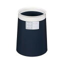 【単品9個セット】 KOKU箸立て スチールグレー(代引不可)【ポイント10倍】【送料無料】