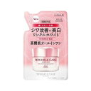 【単品20個セット】 コーセーコスメポート グレイス ワン リンクルケア ホワイト モイストリペア ジェルクリーム EX つめかえ(代引不可)【ポイント10倍】...