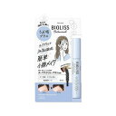 【単品7個セット】 コーセーコスメポート SS ビオリス ボタニカル うぶ毛メイク ヘアマスカラ(代引不可)【ポイント10倍】【送料無料】