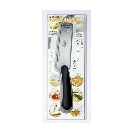 【単品3個セット】 SJ-K380しなるバターピーラーナイフ(代引不可)【ポイント10倍】【送料無料】