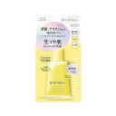 【単品7個セット】 ウルミナプラス 生つや肌おしろい乳液 オイルブロック(代引不可)【ポイント10倍】【送料無料】