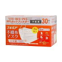 【単品7個セット】 エルモア不織布マスク子供用サイズ30枚(代引不可)【ポイント10倍】【送料無料】