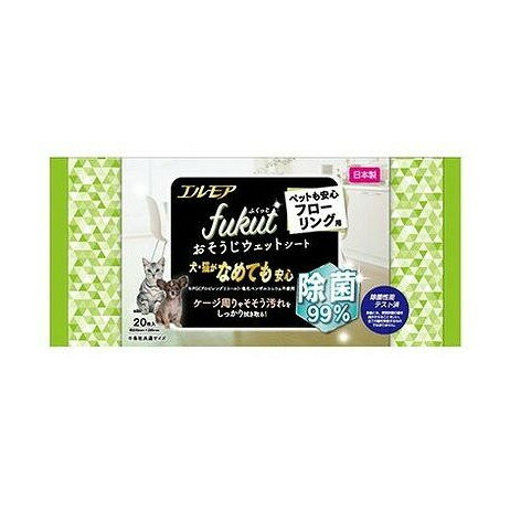 【商品詳細】犬や猫に有害なプロピレングリコール・塩化ベンザルコニウム不使用。ノンアルコール・パラベンフリー・無香料。凸凹メッシュシートでしっかり拭き取る。シートサイズ約200mm×295mm。成分:液性：中性、材質：レーヨン、ポリエステル、成分：プチレングリコール、水、塩化セチルピリジニウム、プチルカルバミン酸ヨウ化プロピニルメーカー名:カミ商事生産国・加工国:日本内容量:20枚【代引きについて】こちらの商品は、代引きでの出荷は受け付けておりません。【送料について】北海道、沖縄、離島は送料を頂きます。