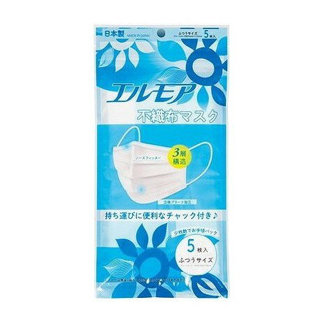 【単品6個セット】 エルモア 不織布マスク ふつうサイズ 5枚・48(代引不可)【ポイント10倍】(4.0)