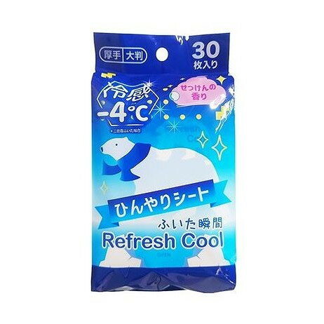 【単品6個セット】 -4℃ひんやりシートせっけんの香り30枚(代引不可)【ポイント10倍】【送料無料】 【単品6個セット】 -4℃ひんやりシートせっけんの香り30枚(代引不可)【ポイント10倍】【送料無料】