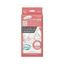 【単品7個セット】 コットン・ラボ うふっとスウヨタオルふんわり100枚(代引不可)【ポイント10倍】【送料無料】
