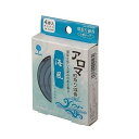 【単品20個セット】 アロマ蚊取り線香 海風 4巻(代引不可)【ポイント10倍】【送料無料】