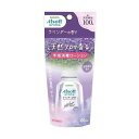 【単品20個セット】 アルソフトアロマ 手指消毒ローション ラベンダーの香り(代引不可)【ポイント10倍】【送料無料】(4)