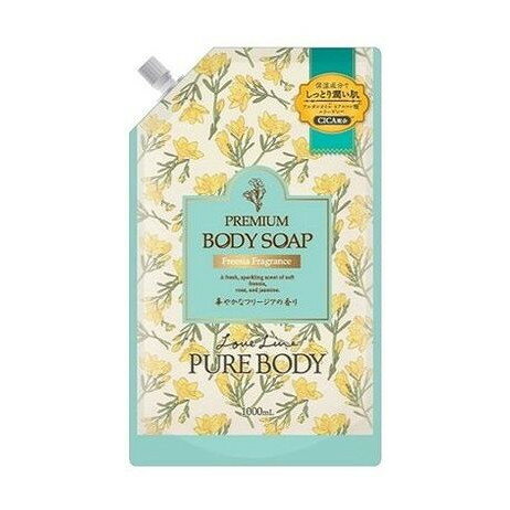 【単品10個セット】 ラブライン ピュアボディフリージアの香り 詰替(代引不可)【ポイント10倍】【送料..