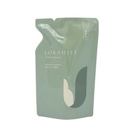 【単品2個セット】 ロカヒストBMシャンプー詰替用(代引不可)【ポイント10倍】【送料無料】