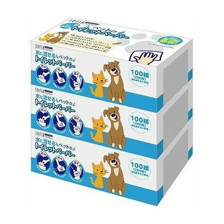 【単品5個セット】 ソフィアタッチエコペット用トイレットペーパー100w3P(代引不可)【ポイント10倍】