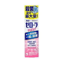 【単品3個セット】 ゼローラ マイルドミント 90G(代引不可)【ポイント10倍】【送料無料】