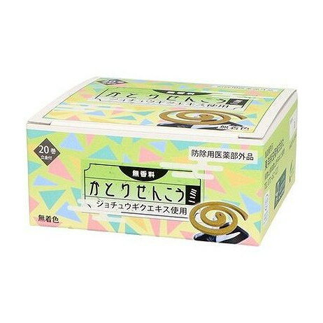 【単品6個セット】 かとりせんこうミニ 20巻 無香料(代引不可)【ポイント10倍】【送料無料】