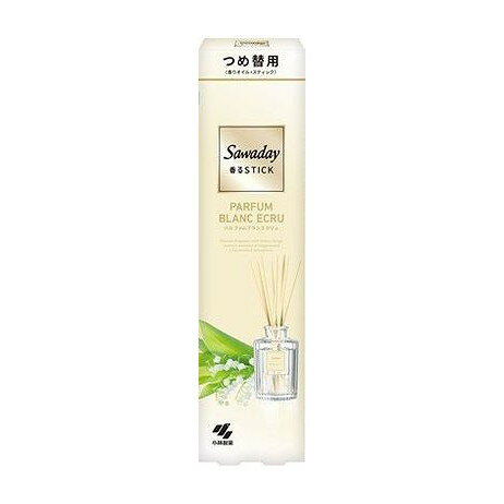 【単品5個セット】 Sawaday香るStickつめ替用パルファムブランエクリュ(代引不可)【ポイント10倍】【送料無料】 【単品5個セット】 Sawaday香るStickつめ替用パルファムブランエクリュ(代引不可)【ポイント10倍】【送料無料】