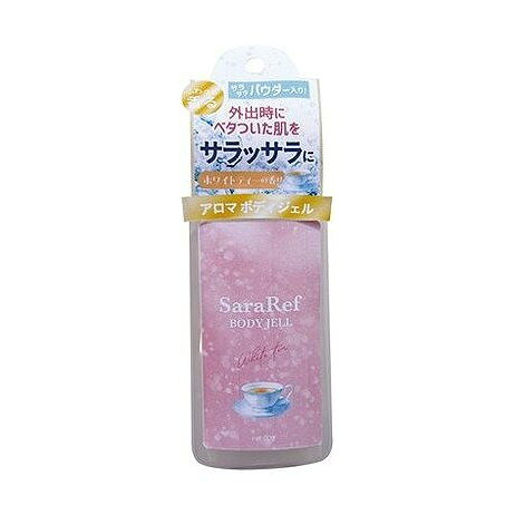 【単品20個セット】 ヘルス サラリフミニ パウダーインボディジェル ホワイトティーの香り(代引不可)【ポイント10倍】【送料無料】