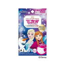 【単品2個セット】 三次元マスク(アナと雪の女王)こども用(代引不可)【メール便配送】【ポイント10倍】【送料無料】(4)