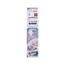 【単品4個セット】 クインニトリル手袋 Mサイズ (SP)(代引不可)【ポイント10倍】【送料無料】