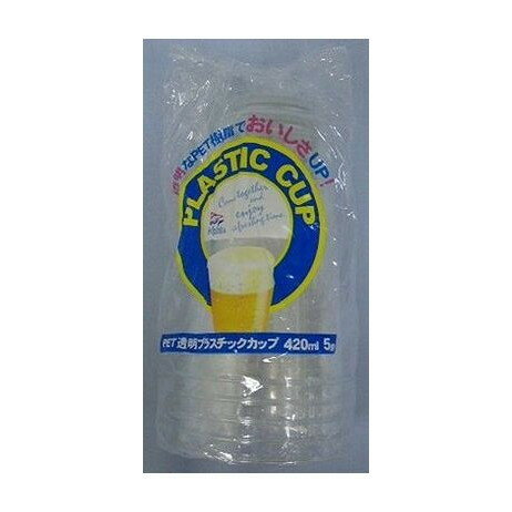 【単品9個セット】 ドルフィン 透明プラカップ420ML5個(代引不可)【ポイント10倍】