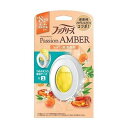 【単品8個セット】 ファブリーズW消臭トイレ用消臭剤パッションアンバー本体(代引不可)【ポイント10倍】【送料無料】(3)