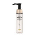 【単品4個セット】 パンテーンミラクルズ シルキーリペア ヘアオイル(代引不可)【ポイント10倍】【送料無料】