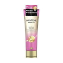 【単品9個セット】 パンテーンミラクルズ ボンドリペアシリーズ カラーシャイン&リペア ヘアマスク(代引不可)【ポイント10倍】【送料無料】
