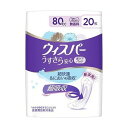 【単品20個セット】 ウィスパーうすさら安心 80cc 20枚 無香料(代引不可)【ポイント10倍】【送料無料】