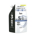 【単品10個セット】 h&s 5in1 コンデイショナー つめかえ超特大サイズ(代引不可)【ポイント10倍】【送料無料】