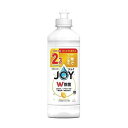 【単品5個セット】 除菌ジョイコンパクト ぜい沢シトラスレモンの香り キャップ付き詰替(代引不可)【ポイント10倍】(3)