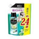 【単品5個セット】 レノアアロマジュエル パステルフローラル&ブロッサムの香りつめかえ用特大サイズ(代引不可)【ポイント10倍】【送料無料】