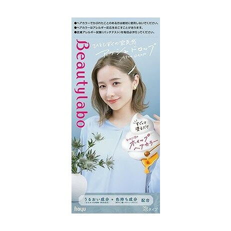 【商品詳細】『ビューティラボ　ホイップヘアカラー』から新色2色が登場！大人女性に人気の高明度アッシュ系カラー「アッシュドロップ」、美容師がおすすめするラベンダー系カラー「ベビーラベンダー」。全18色！商品区分:医薬部外品成分:1剤／有効成分：塩酸2.4-ジアミノフェノキシエタノール、トルエン-2.5-ジアミン、パラアミノフェノール、レゾルシン　その他の成分：BG、HEDTA・3Na2水塩、PG、POE（21）ラウリルエーテル、POPジグリセリルエーテル、アスコルビン酸、塩化アンモニウム、オレンジ果汁、強アンモニア水、ステアルトリモニウムクロリド、タウリン、テアニン、濃グリセリン、ポリ塩化ジメチルジメチレンピロリジニウム液、無水亜硫酸Na、モノエタノールアミン、モモ果汁、ラウリルアミノジプロピオン酸Na液、ラウリルアルコール、ラウリルジメチルベタイン、リンゴ果汁、レモン果汁、ローズ水、香料　　2剤／有効成分：過酸化水素水　その他の成分：HEDTA・3Na液、アクリル酸アルキル・メタクリル酸アルキル・メタクリル酸POE（20）ステアリルエーテル共重合体エマルション、アルキルグリコシド、ハチミツ、フェノキシエタノール、ミリスチル硫酸Na、りん酸、リン酸3Na　　美容液／水、ジメチコン、PG、エタノール、グリセリン、セテアリルアルコール、ベヘントリモニウムメトサルフェート、セタノール、BG、（C12−14）パレス−12、EDTA−2Na、アミノプロピルジメチコン、アモジメチコン、加水分解コンキオリン、ジメチコノール、酒石酸、タウリン、テアニン、ハチミツ、ヒドロキシエチルセルロース、フェノキシエタノール、ミリスチン酸オクチルドデシル、香料メーカー名:ホーユー生産国・加工国:日本内容量:125mL【代引きについて】こちらの商品は、代引きでの出荷は受け付けておりません。【送料について】北海道、沖縄、離島は送料を頂きます。