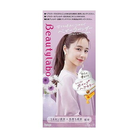 【商品詳細】『ビューティラボ　ホイップヘアカラー』から新色2色が登場！大人女性に人気の高明度アッシュ系カラー「アッシュドロップ」、美容師がおすすめするラベンダー系カラー「ベビーラベンダー」。全18色！商品区分:医薬部外品成分:1剤／有効成分：5-アミノオルトクレゾール、塩酸2.4-ジアミノフェノキシエタノール、トルエン-2.5-ジアミン、5-（2-ヒドロキシエチルアミノ）-2-メチルフェノール、メタアミノフェノール、レゾルシン　その他の成分：BG、HEDTA・3Na2水塩、PG、POE（21）ラウリルエーテル、POPジグリセリルエーテル、アスコルビン酸、塩化アンモニウム、オレンジ果汁、強アンモニア水、ステアルトリモニウムクロリド、タウリン、テアニン、濃グリセリン、ポリ塩化ジメチルジメチレンピロリジニウム液、無水亜硫酸Na、モノエタノールアミン、モモ果汁、ラウリルアミノジプロピオン酸Na液、ラウリルアルコール、ラウリルジメチルベタイン、リンゴ果汁、レモン果汁、ローズ水、香料　　2剤／有効成分：過酸化水素水　その他の成分：HEDTA・3Na液、アクリル酸アルキル・メタクリル酸アルキル・メタクリル酸POE（20）ステアリルエーテル共重合体エマルション、アルキルグリコシド、ハチミツ、フェノキシエタノール、ミリスチル硫酸Na、りん酸、リン酸3Na　　美容液／水、ジメチコン、PG、エタノール、グリセリン、セテアリルアルコール、ベヘントリモニウムメトサルフェート、セタノール、BG、（C12−14）パレス−12、EDTA−2Na、アミノプロピルジメチコン、アモジメチコン、加水分解コンキオリン、ジメチコノール、酒石酸、タウリン、テアニン、ハチミツ、ヒドロキシエチルセルロース、フェノキシエタノール、ミリスチン酸オクチルドデシル、香料メーカー名:ホーユー生産国・加工国:日本内容量:125mL【代引きについて】こちらの商品は、代引きでの出荷は受け付けておりません。【送料について】北海道、沖縄、離島は送料を頂きます。