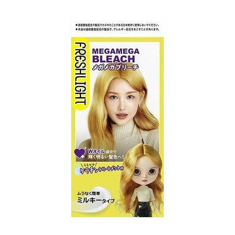 【単品5個セット】 フレッシュライト メガメガブリーチ(代引不可)【ポイント10倍】【送料無料】