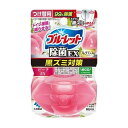【単品20個セット】 液体ブルーレットおくだけ除菌EXフレグランスつけ替用 ピーチEXの香り(代引不可)【ポイント10倍】【送料無料】(3)