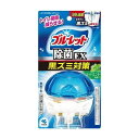 【単品7個セット】 液体ブルーレット おくだけ 除菌EX スーパーミントの香り 67ML(代引不可)【ポイント10倍】【送料無料】