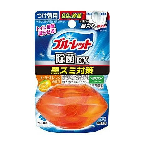 【単品20個セット】 液体ブルーレット おくだけ 除菌EX スーパオレンジの香り つけ替 67ML(代引不可)【ポイント10倍】【送料無料】