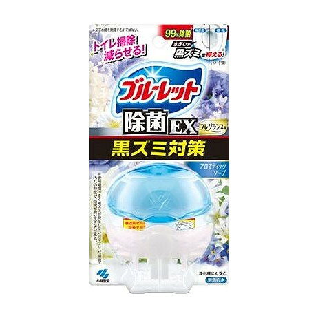 【単品20個セット】 液体ブルーレットおくだけ除菌EXフレグランス アロマティックソープ(代引不可)【ポイント10倍】【送料無料】